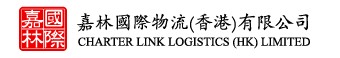 charter link logistics tracking
