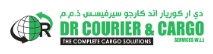 dr courier tracking