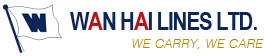 wanhai tracking